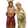 Presentación de Jesús al Pueblo (San Benito)