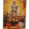 Estampas Con Medalla - Imagen 5